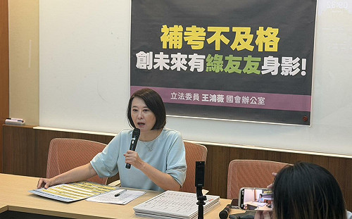 9.8億無人機採購三度補考沒過 王鴻薇再揭「綠友友」關係鏈