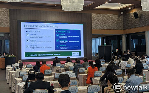 南市府積極籌設亞洲資產管理中心專區  辦理第一場產業座談交流會