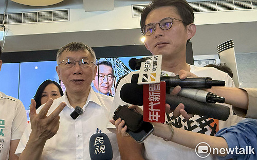 指民進黨以對抗中國彰顯主體性　柯文哲：民眾黨要透過交流展現