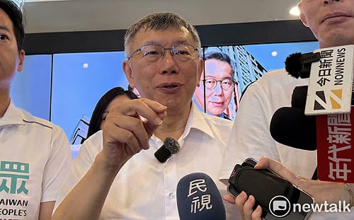 監察院控柯文哲脫產給陳佩琪　民眾黨反嗆「東廠」：惡意構陷罪名