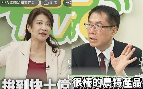 黃偉哲被封立院「土地公」　林楚茵爆料：有求必應、還會跑SNG錄訪問