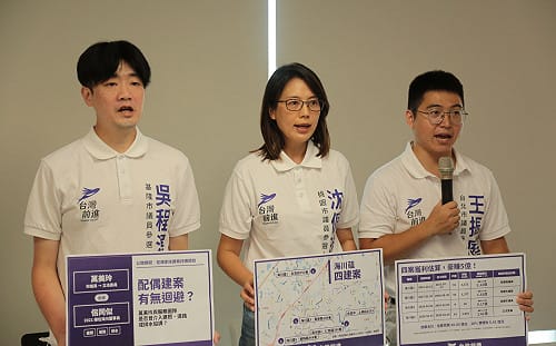 台灣前進揭萬美玲家族「海川蘊金術」   提三訴求要求公開說明