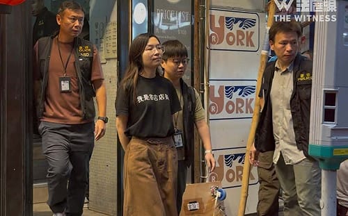 林保華觀點》紅線難以捉摸 香港樓上書店紛紛被抓被關