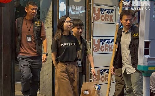 香港獨立書店遭搜查！賈永婕標註「我是書店店員」發聲：自由買書是很可貴的事