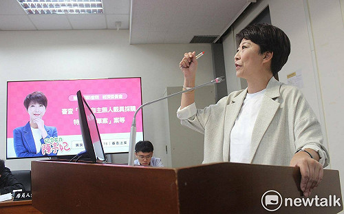 無人載具採購特別條例混淆一般產業發展條例？  陳亭妃怒批違憲亂無章法