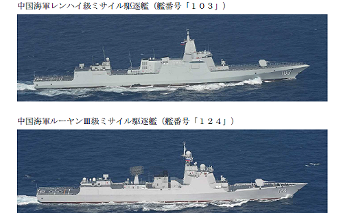 （影）由南向北、由東向西！中俄4艦「環繞」日本列島 南西諸島也沒放過