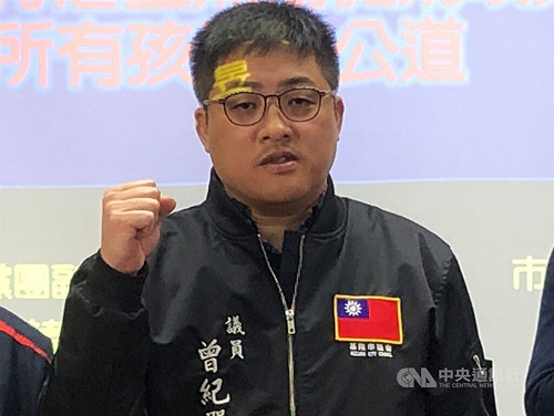基隆公共工程遭綁標　市議員曾紀嚴等5人遭羈押