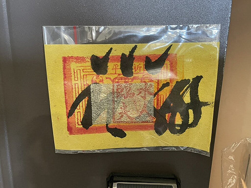 跨國詐團貼符求平安　4嫌握千筆被害人個資橋檢收押