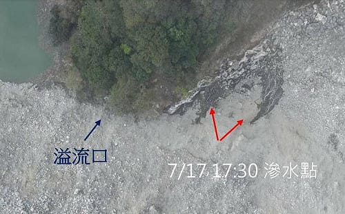 隨時可能潰決！萬里溪堰塞湖滿水位紅色警戒 花蓮6行政區明停班課