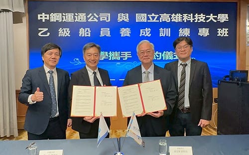 畢業即就業無縫接軌    高科大攜手中鋼運通開設船員養成班