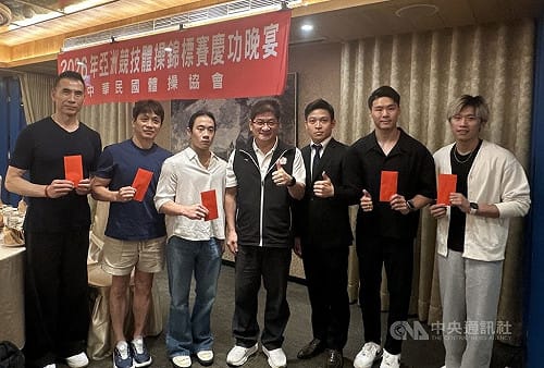 體操協會獎勵亞錦賽1金2銅　盼延續狀態到亞運