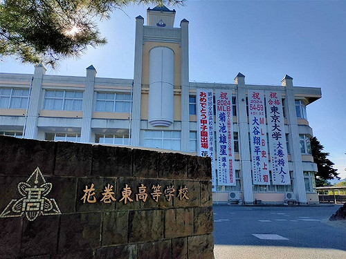 佐佐木麟太郎將挑戰美職　獲師兄大谷與菊池勉勵