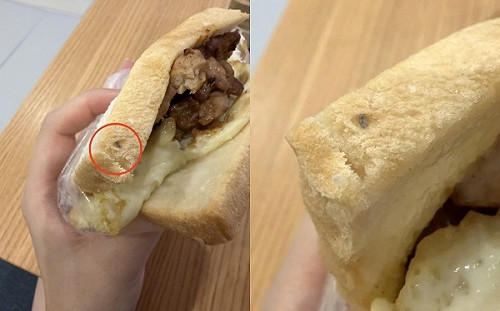 台中知名「肉蛋吐司」爆食安問題！發霉長毛引熱議 中市食安處派員稽查