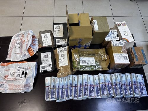 新北警查獲詐團新手法　利用超商「交貨便」詐財