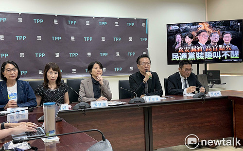 蔣萬安號召725上凱道反毒油　黃國昌將現身、柯文哲另有行程