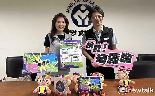 全國技能競賽「挑戰！技霸魂」周末登場   民眾可免費入場共襄盛舉  