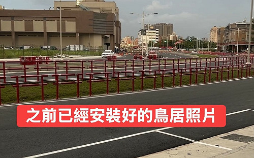 九如橋改建新工處插爆鳥居     張博洋痛批：醜到令人嘆為觀止！  