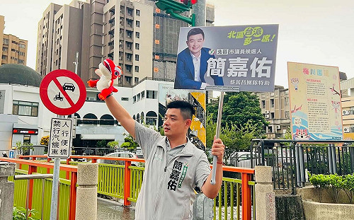 （影）毒油案中央地方互摃 簡嘉佑批盧秀燕「只秀不驗、市民討厭」