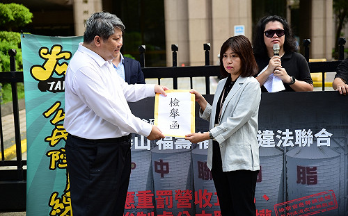 致癌油風暴延燒  經民連向公平會檢舉3廠違法聯合行為  