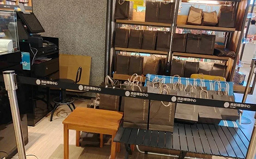 誠品南紡店驚傳臨時櫃盲盒詐騙！多人中招於社群砲轟 誠品急發聲明