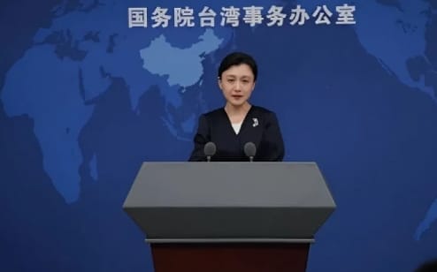 新黨表效忠? 稱「堅定推動中華民族統一」 國台辦這樣說….