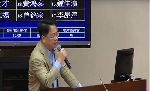 慶富獵雷案  吳秉叡：公股銀行政策貸款陷兩難