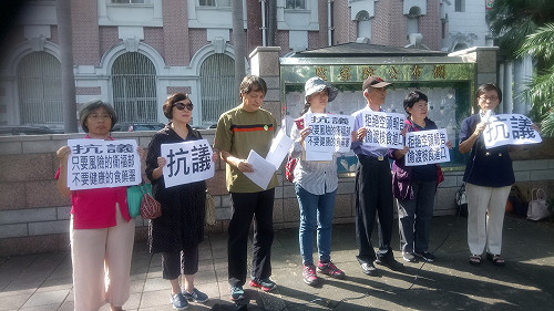 給核食風險報告「打0分」　民團：衛服部、食藥署瀆職