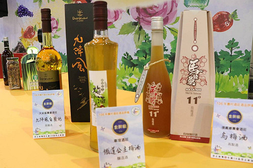 台灣好酒攏底佳！優質農村酒莊南港就有