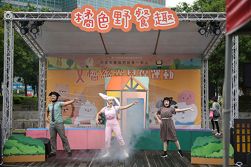 兒盟：近八成孩子曾經歷父母情緒失控