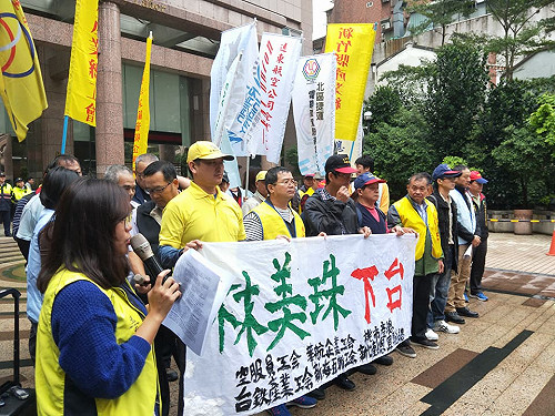 絕食269小時要林美珠下台 7勞團在勞動部外抗議