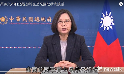 蔡英文首次上莒光園地談軍人退撫 別被謠言誤導