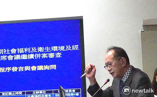 徐永明批勞基修法程序不正義　藍：徐棄暗投明來國民黨