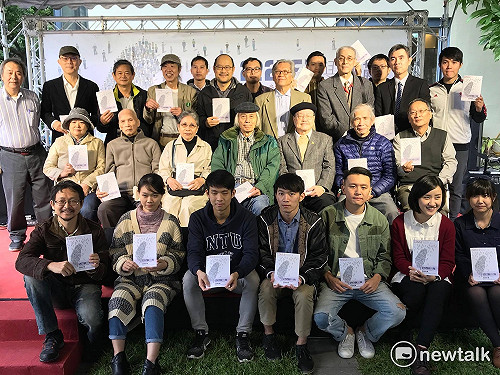 不同世代、共同未來！「二二八與我」特展即日起開展