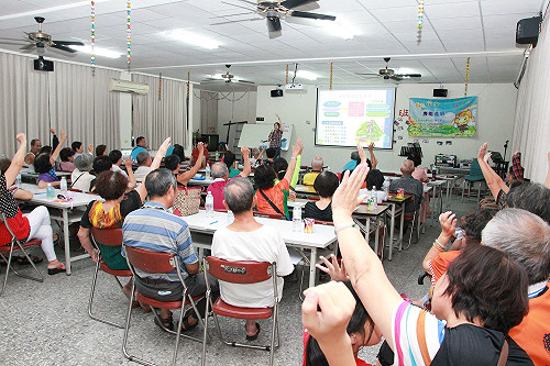 山坡地置產應注意  查明有無違規紀錄