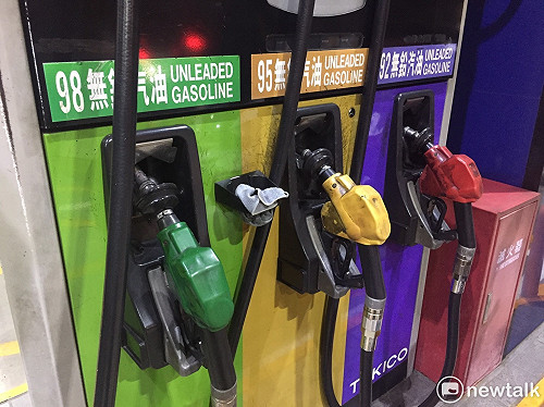 下週油價小跌 汽油降0.1元、柴油降0.2元