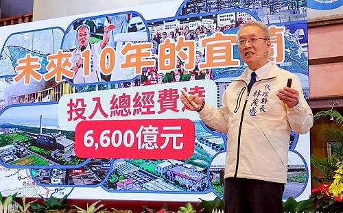 高鐵延伸宜蘭拍板！林茂盛：全力協助區段徵收  拚2037年底通車