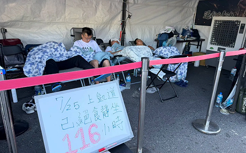 「血糖降到70以下」！藍青年絕食122小時 羅智強號召食安守夜、725上凱道