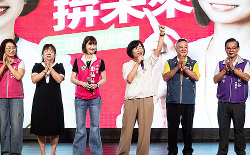 三蘆女力集結！蘇巧慧、彭佳芸：攜手打造更溫暖的新北