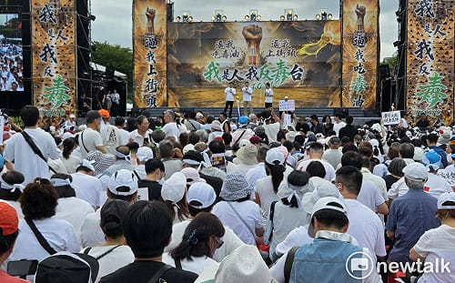 快訊》凱道反毒油喊破5萬人 館長到場轟「媒體都是垃圾」