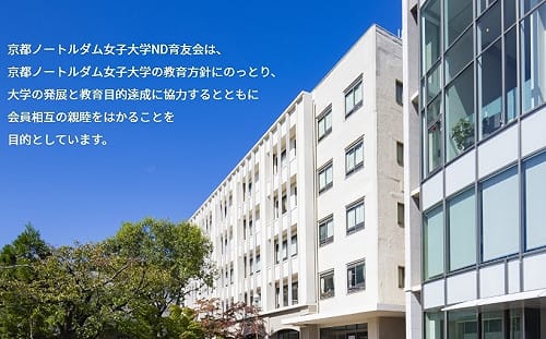 少子化嚴重  日本恐需合併或關閉300所大學