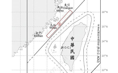 4架共機、7艘共艦及3艘公務船現蹤台海 國軍嚴密監控應處