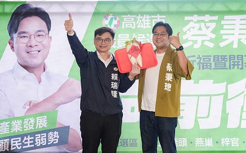 爭取議會過半關鍵一席    高市議員參選人蔡秉璁成立服務處