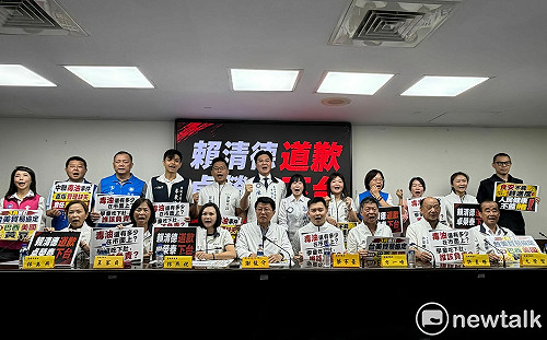 中央失責甩鍋業者  謝龍介及台南藍軍要求卓榮泰下台讓陳其邁提早組閣