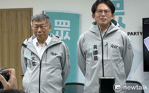 稱重點是倒賴不是倒閣　柯文哲要蔣萬安清楚論述：要倒到什麼程度