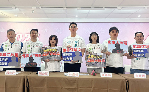 何欣純小雞喊話江啟臣 走出盧秀燕陰影、正面回應市政責任