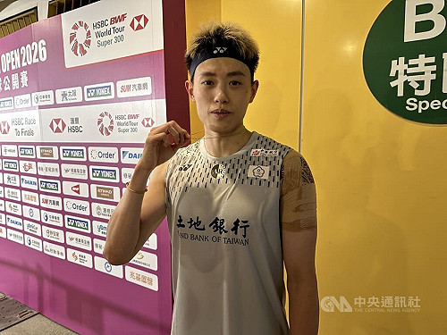 羽球金項鍊加持　林俊易勝奧運銅牌晉台北賽16強