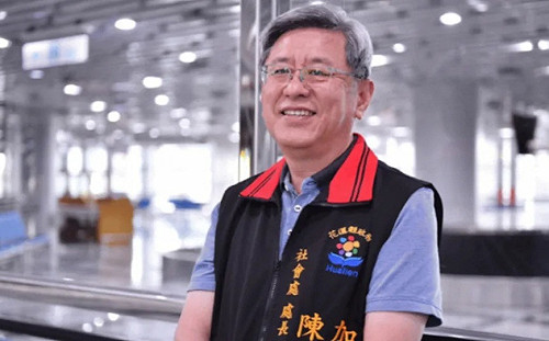 花蓮縣社會處長陳加富涉貪交保！縣府：選前重啟舊案偵辦時機可議
