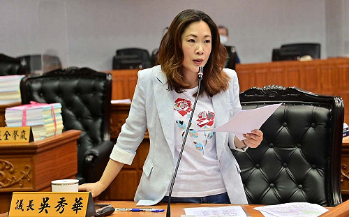 台東議長吳秀華家族遭控「賣地煉金逾億」！她分析：國民黨選情恐添變數！