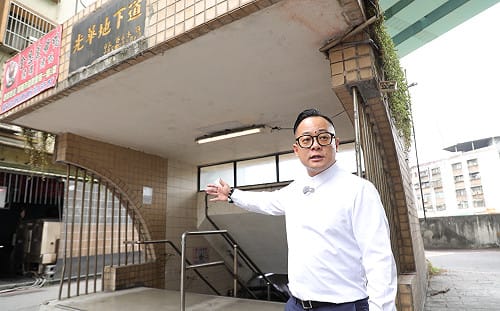 光華地下道8月動工修繕   童子瑋：推動基礎建設陸續落成