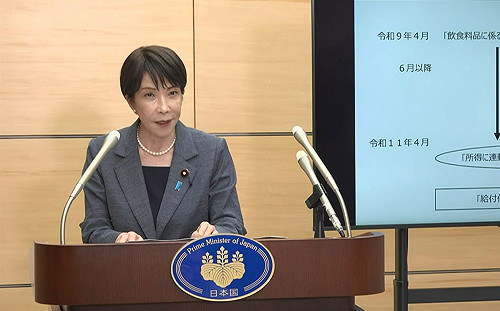 日本食品消費稅明年降1%  高市早苗親說明：9月完成大綱並向國會提案